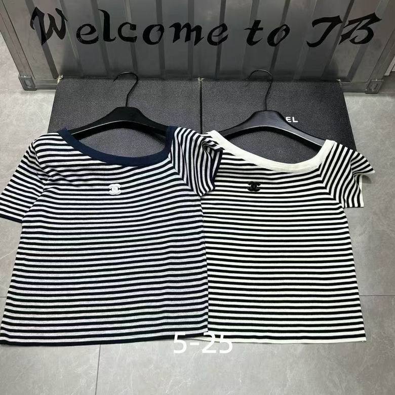 Chanel S-XL 196
